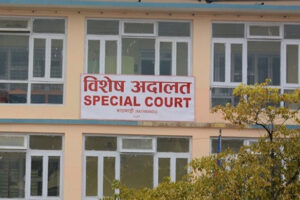नक्कली प्रमाण पत्र पेश गरि नियुक्ति लिएको आरोपमा सव-इन्जिनियरविरुद्ध मुद्धा दायर