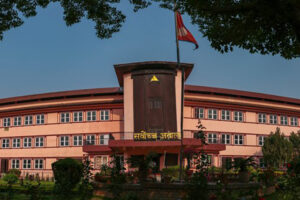 केदार कार्कीको रिट खारेज