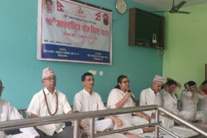 योग दिवसका अवसरमा विविध कार्यक्रम