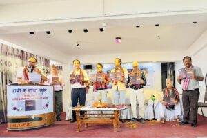 मदन नेपालको मुक्तकसंग्रह ‘मनीषा’ सार्वजनिक