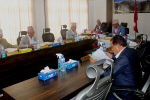 कोशी प्रदेश मन्त्रिपरिषद बैठक