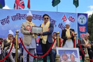 बेलायतमा धूमधामका साथ साकेला मनाइयो