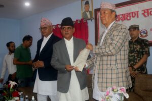 प्रदेश लोकसेवा आयोगका अध्यक्ष गुरागाई –शपथ ग्रहण