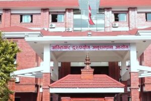 यातायात कार्यालयभित्रै अधिकृतले बुझे घुस