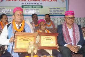 प्रदेश प्रज्ञा प्रतिष्ठान ऐन संशोधन गरेर कार्यान्वयनमा लग्ने सरकारको तयारी