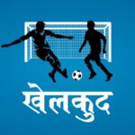 साफ महिला च्याम्पियनसिपका लागि खेलाडी छनोट
