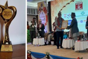 यशश्वी प्राज्ञ पुरस्कार लोकगायक यज्ञराज उपाध्यायलाई