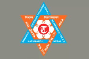 त्रिविका परीक्षामा एआई प्रयोग गरेको भेटिएमा परीक्षा रद्द हुने