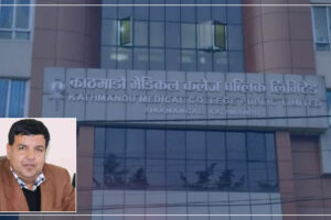 मान्यको अस्पतालमा बिरामीलाई छैन ‘प्रेसक्रिप्सन’
