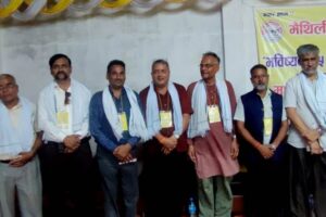 मधेश र मधेशीको हितका लागि अभियानको रुपमा काम गर्नु पर्छ ः कार्यकारी अध्यक्ष झा