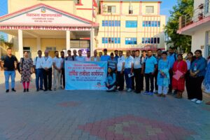 विराटनगर महानगरद्वारा दुईदिने प्रगति समीक्षा कार्यक्रम सम्पन्न