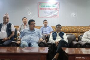 महानगरद्वारा सहकारी व्यवस्थापनसम्बन्धी अन्तरक्रिया कार्यक्रम सम्पन्न