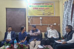 बहिरा माविमा होटल व्यवस्थापन कार्यक्रम सञ्चालन गर्ने विषयमा छलफल