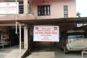 उपनिर्वाचनको मनोनयन दर्ता आज, ग्रामथानको अध्यक्षमा कुन दलले कति बजे मनोनयन दर्ता गर्ने ?