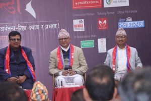 राजनीतिक अस्थीरताका कारण अर्थतन्त्र सकारात्मक रुपमा अघि बढ्न सकेन : मुख्यमन्त्री