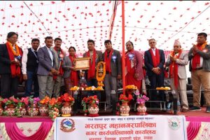 भरतपुर वडा नम्बर ६ बालमैत्री वडा घोषणा