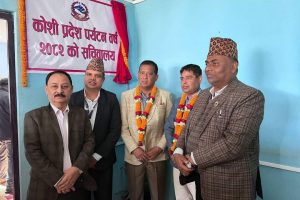 कोशी प्रदेस भ्रमणवर्ष –२०८२ का लागि कोशी प्रदेस सरकारको सचिवालय स्थापना