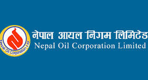 बढ्यो पेट्रोलियम पदार्थको मूल्य र हवाइ इन्धनको मूल्यमा पनि वृद्धि