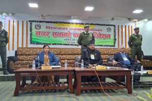 चालु आवको पुस १५ सम्म २३ करोड ३५ लाख मात्रै आन्तरिक आय संकलन