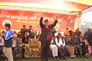 आगामी स्थानीय निर्वाचनमा २५० पालिका माओवादीले जित्छः प्रचण्ड