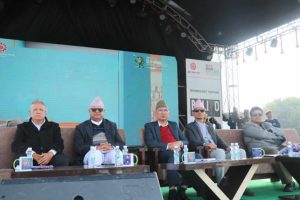 विराटनगरमा सुरु भयो विराट एक्स्पो
