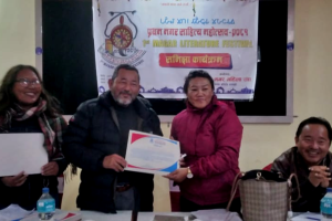 प्रथम मगर साहित्य महोत्सवको समीक्षा