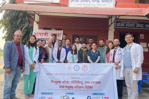 निशुल्क स्वास्थ्य शिविर सम्पन्न