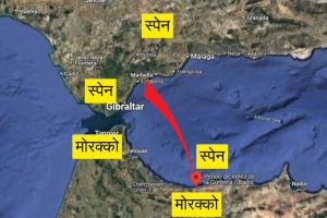 यो हो संसारको सबैभन्दा सानो अन्तराष्ट्रिय सिमाना, जसको लम्बाइ ८५ मिटर मात्रै