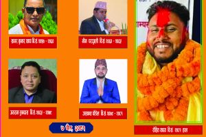 महेन्द्र मोरङ आदर्श बहुमुखी क्याम्पसकाे १५ औँ सभापतिमा अखिल क्रान्तिकारीका राेहित यादव निर्वाचित