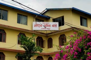 चैतमा एसईई, वैशाखमा कक्षा १२ को परीक्षा