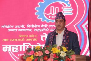 सार्वजनिक निकायमा स्वदेशी बस्तुको उपयोग अनिबार्य गर्दछाैंः उधाेग मन्त्री