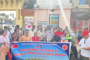 जागरण अभियानमा एमाले विराटनगरद्वारा सरसफाई