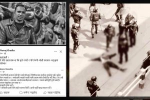 आगजनीमा परी पत्रकार सुरेश रजकको मृत्यु