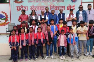 कोशी प्रदेश खेलकुद विकास बोर्डद्वारा जुडो खेलाडी बिदाइ