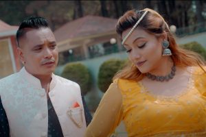 खुइली र आशिकसँगै ‘किङ कोब्रा नागिन डान्स’ लिएर आए कृष्ण श्रेष्ठ