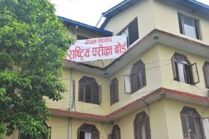 कक्षा १२ काे परीक्षाकाे नयाँ तालिका सार्वजनिक
