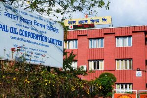 नेपाल आयल निगमकाे नाफा नौ अर्ब ५० करोड