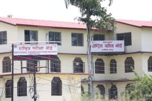 प्लस टुकाे परिक्षा नराेक्ने बाेर्डकाे निर्णय
