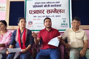 कोशी प्रदेशमा अपाङ्गता भएका व्यक्तिहरूको प्रतिभा खोजी कार्यक्रम सुरु