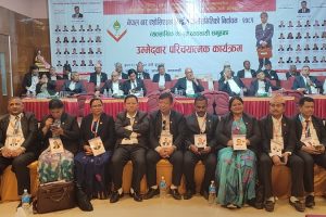 व्यावसायिक कानून व्यवसायी समुहका उम्मेदवारहरुको परिचयात्मक कार्यक्रम सम्पन्न