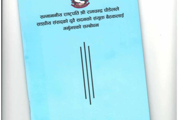 स्थानिय तहको भवन जथाभावी बनाउन नपाइने, अब मापदण्ड लागु हुने