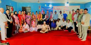 साहित्य समाजले मनायो दानवीर भण्डारीको १००औं जन्मजयन्ती