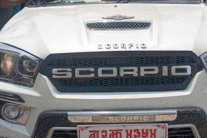 सिम्रौनगढको मेयर चढने गाडी दुर्घटना