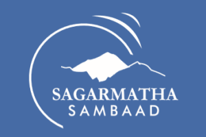 सगरमाथा संवाद : नेपाललाई विश्व कूटनीतिको केन्द्र बनाउने प्रयास