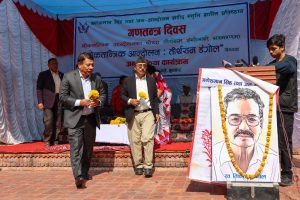 राजतन्त्र देखेकै हो, मौका पाउनासाथ जनतालाई अधिकारविहिन बनाउँछः उपप्रधानमन्त्री सिंह