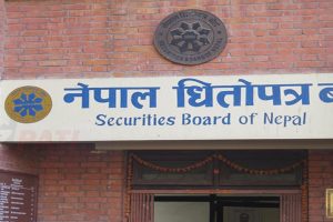 धितोपत्र बोर्डको कार्यालयमा अख्तियारको छापा