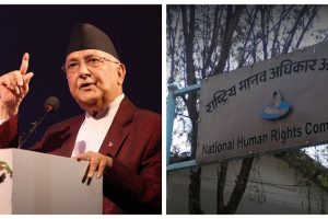 प्रधानमन्त्रीको अभिव्यक्ति चिन्ताजनक : मानव अधिकार आयोग