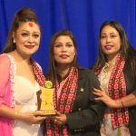 आयुर्वेदिक सिटी वेलनेस प्रा.लि.को भव्य उद्घाटन सम्पन्न