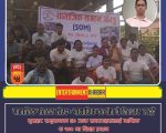 सामाजिक संगठन माेरङ : सामाजिक कार्यमा नै निरन्तर खट्दैं
