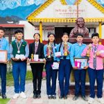 उत्कृष्ट नतिजा ल्याउने विद्यार्थीलाई सम्मान